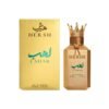 Hersh, Perfume Unisex, EDP 100 ML - Lahab